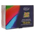 :  - Краски акриловые флуоресцентные по ткани "DecArt", 6 цветов. 28F-6.20-50