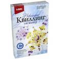 :  - Набор для творчества "Квиллинг. Кружевные снежинки"