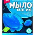 :  - МылоМагия "Голубая рыбка"