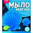 :  - МылоМагия "Ракушка"
