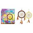 :  - Набор для детского творчества. Изготовление ловца снов "Добрые сны" (АИ 05-103)