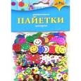 :  - Декоративные пайетки "Ассорти 2"