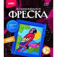 :  - Картина из песка с глиттером "Фреска. Попугай"