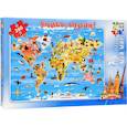 :  - Карта-пазл Геодом "Мой мир", 260 шт.