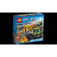 :  - Конструктор LEGO "LEGO City. Вездеход исследователей вулканов"