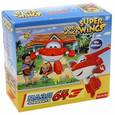 :  - Пазл "SuperWings. Гавайские каникулы", 64 детали