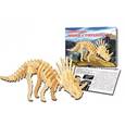 :  - Сборные модели "Динозавр. Мини-стиракозавр", 1 лист