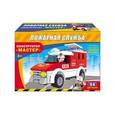 :  - Конструктор "Пожарная служба", 94 детали