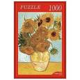 :  - Puzzle-1000  Ван Гог. Подсолнухи