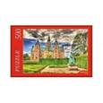 :  - Puzzle-500  Резиденция Розенборг