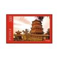 :  - Puzzle-500 Китай. Пекин
