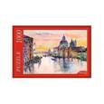 :  - Puzzle-1000  Венеция. Акварель