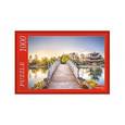 :  - Пазлы "Мост и пагода", 1000 элементов