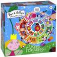 :  - Настольная игра "Ben & Holly. День рождения" + пазл