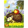 :  - Планшетный пазл "Ёжик с яблоком"