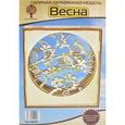 :  - Сборная деревянная модель "Весна. Многослойная композиция-открытка" (80071)