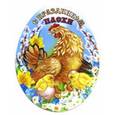 :  - Магнитный пазл-яйцо "ХВ. Курица"