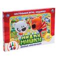 :  - Настольная игра-ходилка "Ми-Ми-Мишки. Веселые приключения"