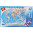 :  - Карта-пазл «Мир политический», 260 элементов