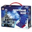 :  - Настольная игра «Морской бой» МИНИ