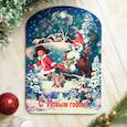 :  - Доска разделочная сувенирная "С Новым годом. Дети и Снеговик", 27,5x19,5см
