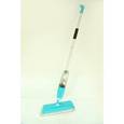 :  - Швабра с распылителем