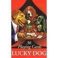 : сост.Иванова - Везучий пес. Игральные карты. 36 листов