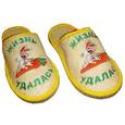 :  - Тапочки для дома и сауны "Жизнь удалась"