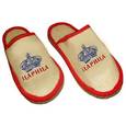 :  - Тапочки для бани и сауны "Царица". Размер 39-40