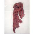 :  - Шарф 80x185см розовый