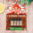 :  - Набор аромамасел на подложке "С Новым Годом"