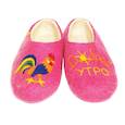 :  - Войлочные тапочки Птички розовые. Размер 42