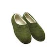 :  - Цветные войлочные тапочки темно зеленые. Размер 41