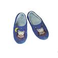 :  - Тапочки из войлока - Совы синие. Размер 41
