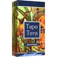 russische bücher:  - Таро Тота, 78 карт