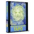 Экстрасенсорное Таро. The Psychic Tarot Oracle. 65 карт + подробное руководство