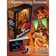 Таро Древней магии Шепот Богинь. Карты, которые знают всё