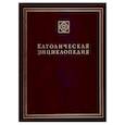 russische bücher: не указано - Католическая энциклопедия. Т. 3: М-П
