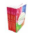 russische bücher: Зеланд В., Альгео Дж., Николсон Ш.Дж. - Секреты мышления. Трансерфинг. Ступени 1,2,3,4,5. (комплект из 6-ти книг)