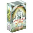 russische bücher: Спеццано Чак - МАК-карты  "Архетипы и тени"