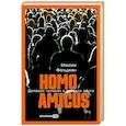 russische bücher: Фельдман М. - Homo amicus : Деловой человек в поисках друга
