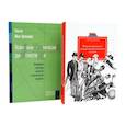 russische bücher: Мак-Вильямс Н. - Психоаналитическая диагностика; Формулирование психоаналитического случая (комплект из 2-х книг)