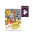 russische bücher:  - Комплект. Таро магических кошек (78 карт и руководство к колоде) + Таро-раскраска Сказочные котики