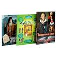 russische bücher: Николай Сербский (Велимирович), святитель, Ред. Зубкова Е.Е. - Великие люди о вере; Верую! Наглядное объяснение; Чего ждет от нас Бог (комплект из 3-х книг)