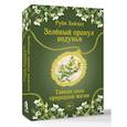 russische bücher: Хейзел Руби - Зеленый оракул ведуньи. Тайная сила природной магии. 51 карта + QR-код с руководством
