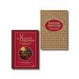 russische bücher:  - Драгоценная семейная реликвия. Книга и дневник, которые помогут воссоздать историю вашей семьи (комплект)