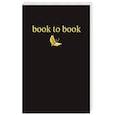 russische bücher:  - Book to Book. Читательский дневник для взрослых