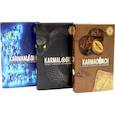 russische bücher: Ситников А.П. - KARMAMAGIC. KARMALOGIC + вкладыш. KARMACOACH (комплект из 3-х книг)