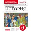 russische bücher: Колпаков Сергей Владимирович - Всеобщая история. История Средних веков. 6 класс. Рабочая тетрадь с контурными картами