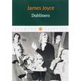 russische bücher: Joyce James - Dubliners / Joyce James